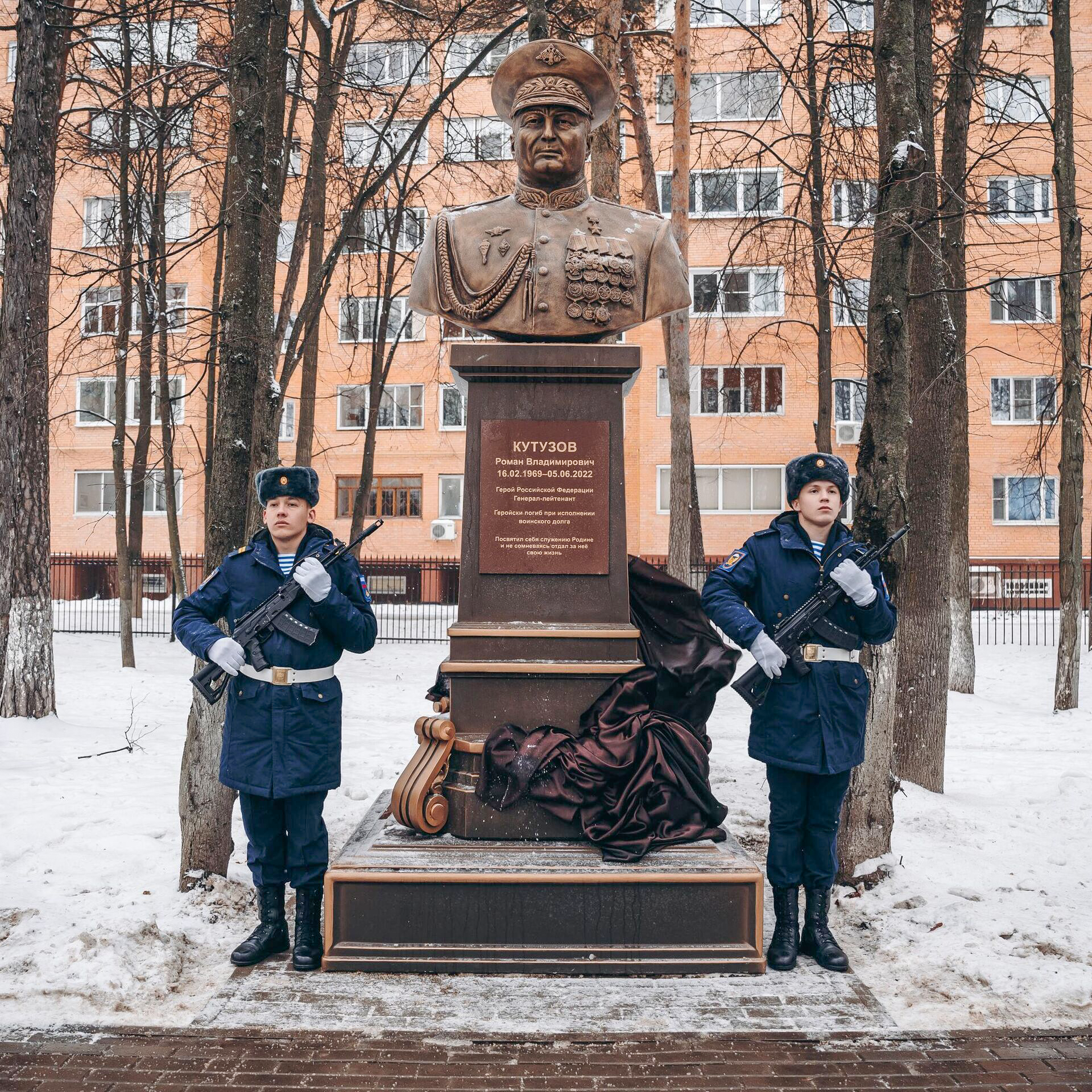 озеро на чкаловской щелково