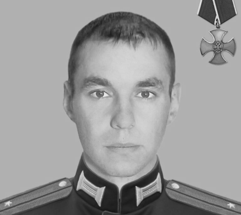 Dmitry Savchenkov