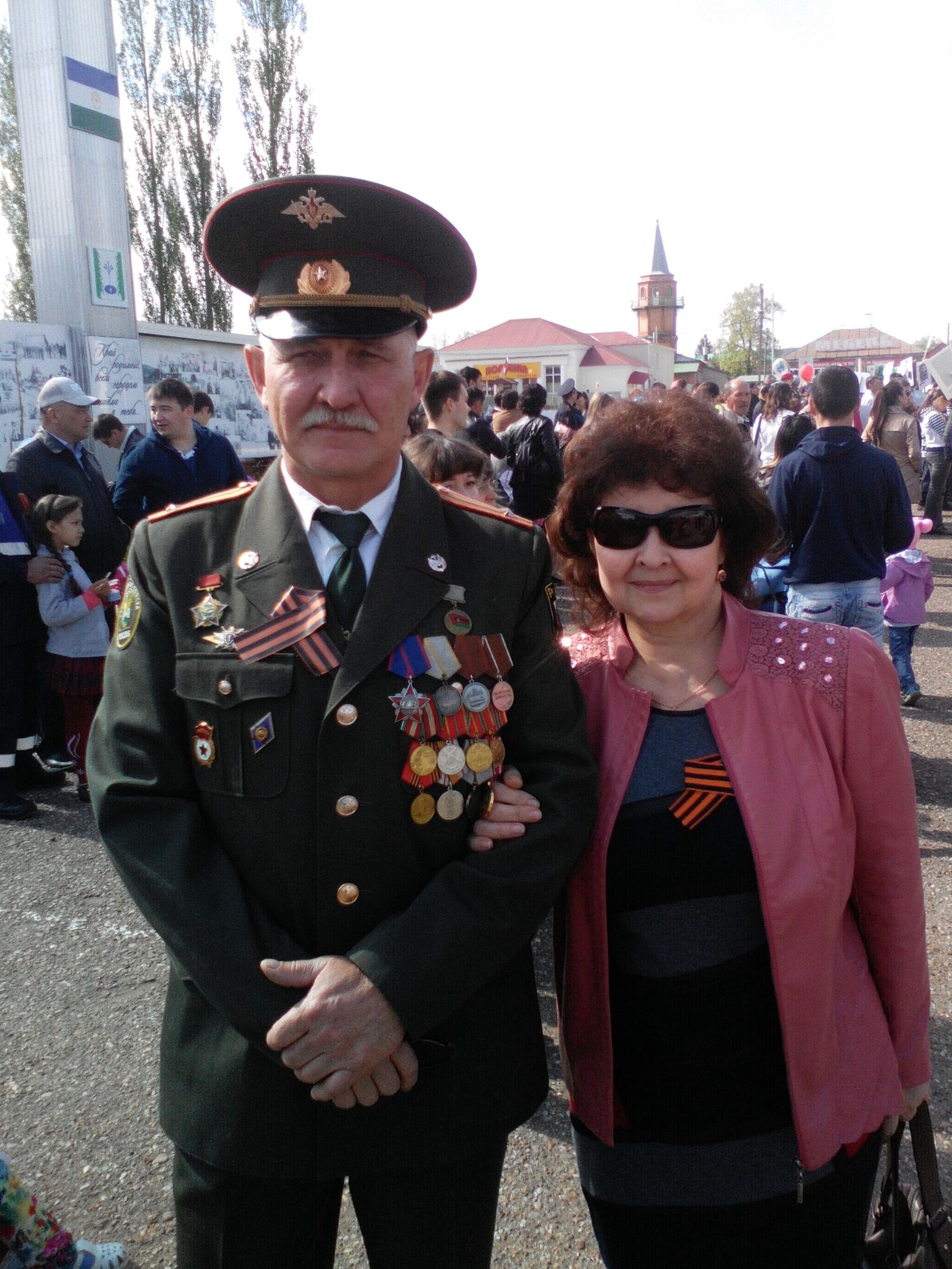Andrei Migunov