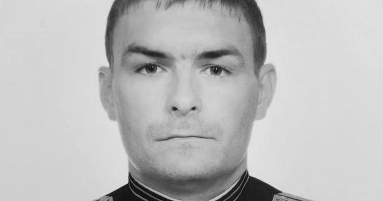 Aleksander Chirva