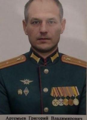 Grigory Artemiev