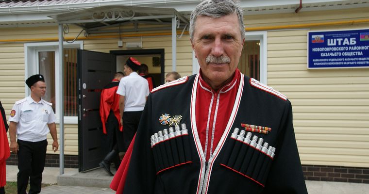 Alexander Kalnitsky