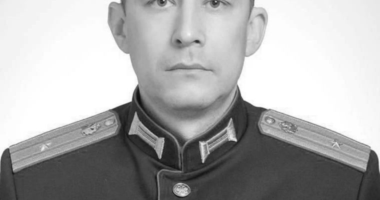 Sergei Averyanov