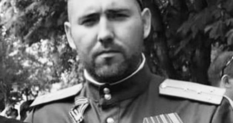 Dmitry Lytnev