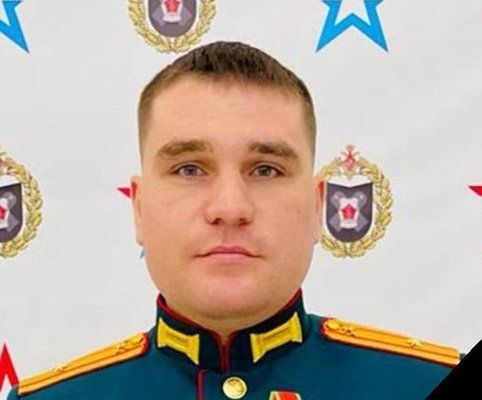 Yevgeny Kushenko