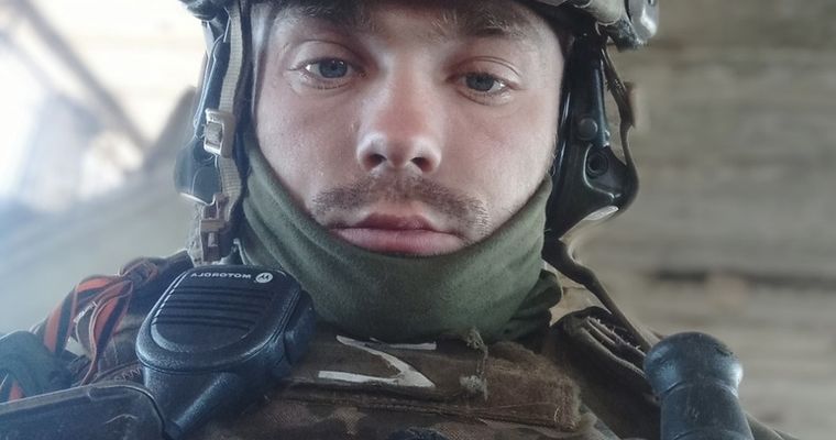 Dmitry Polyansky
