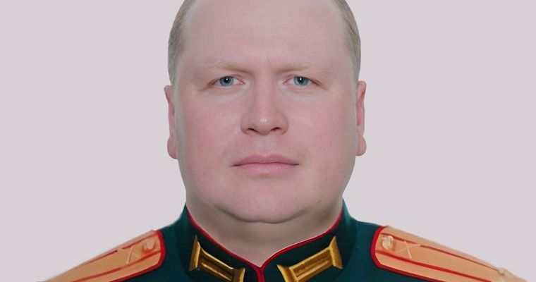 Stepan Kungurov