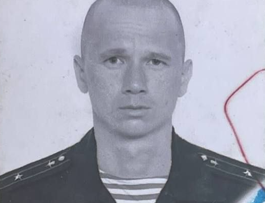 Vladimir Miroshnichenko